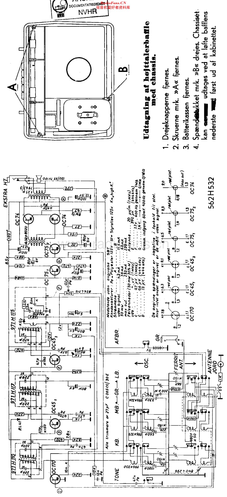 B&O_Beolit607维修电路原理图.pdf_第1页