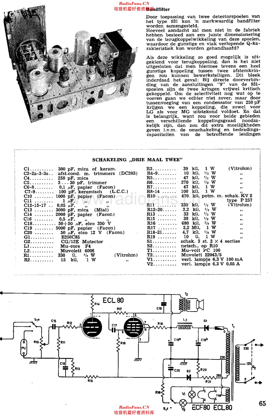 Amroh_DrieMaalTwee维修电路原理图.pdf_第2页