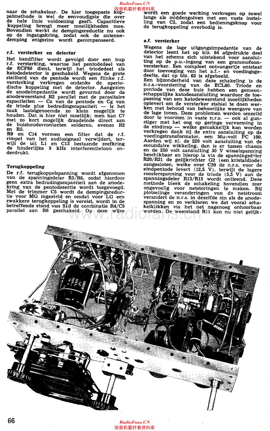 Amroh_DrieMaalTwee维修电路原理图.pdf_第3页