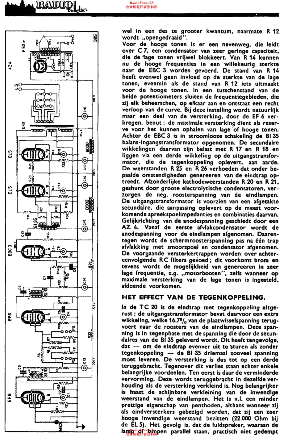 Amroh_TC20维修电路原理图.pdf_第3页