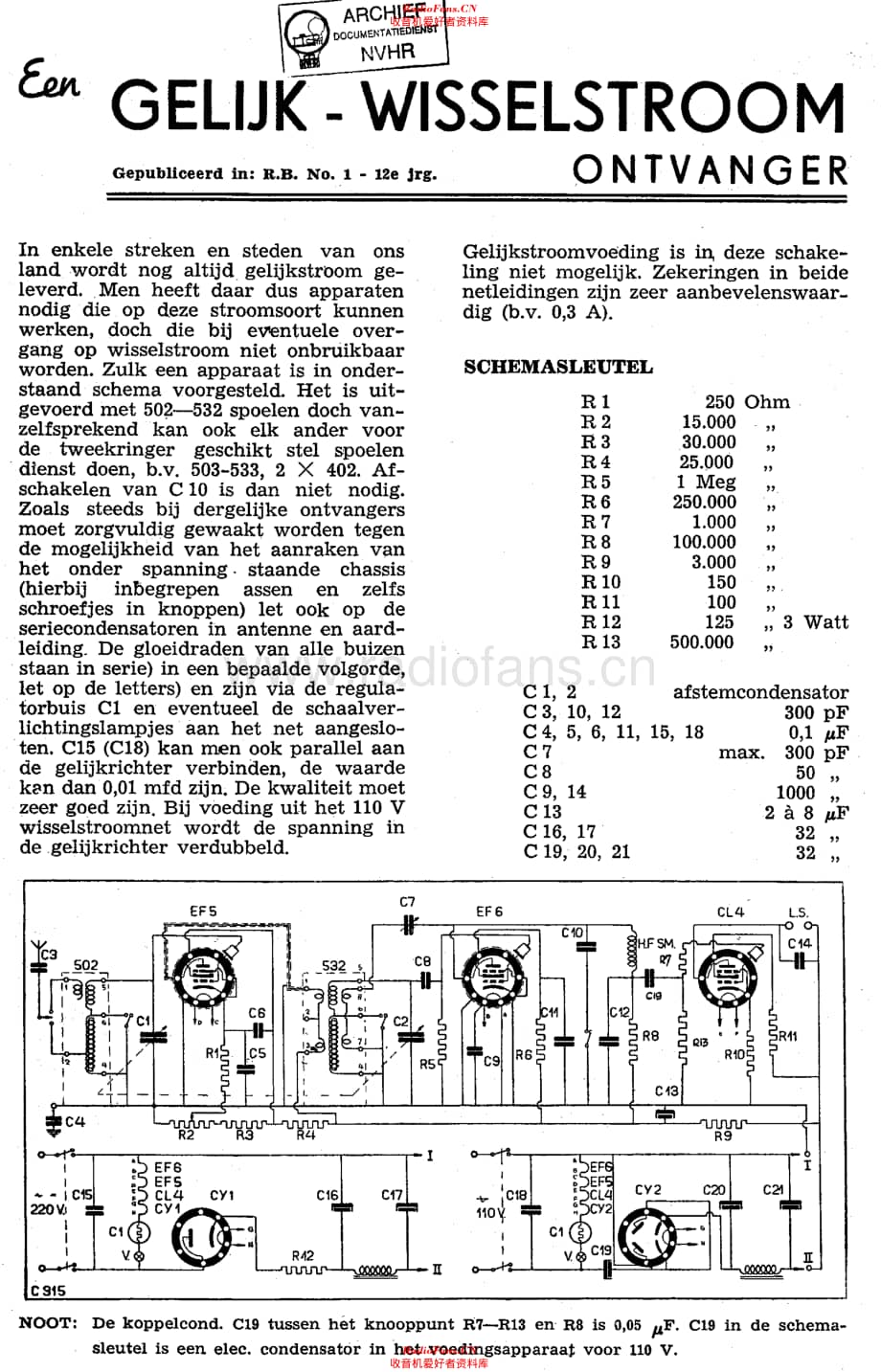 Amroh_GelijkWisselstroomOntvanger维修电路原理图.pdf_第1页