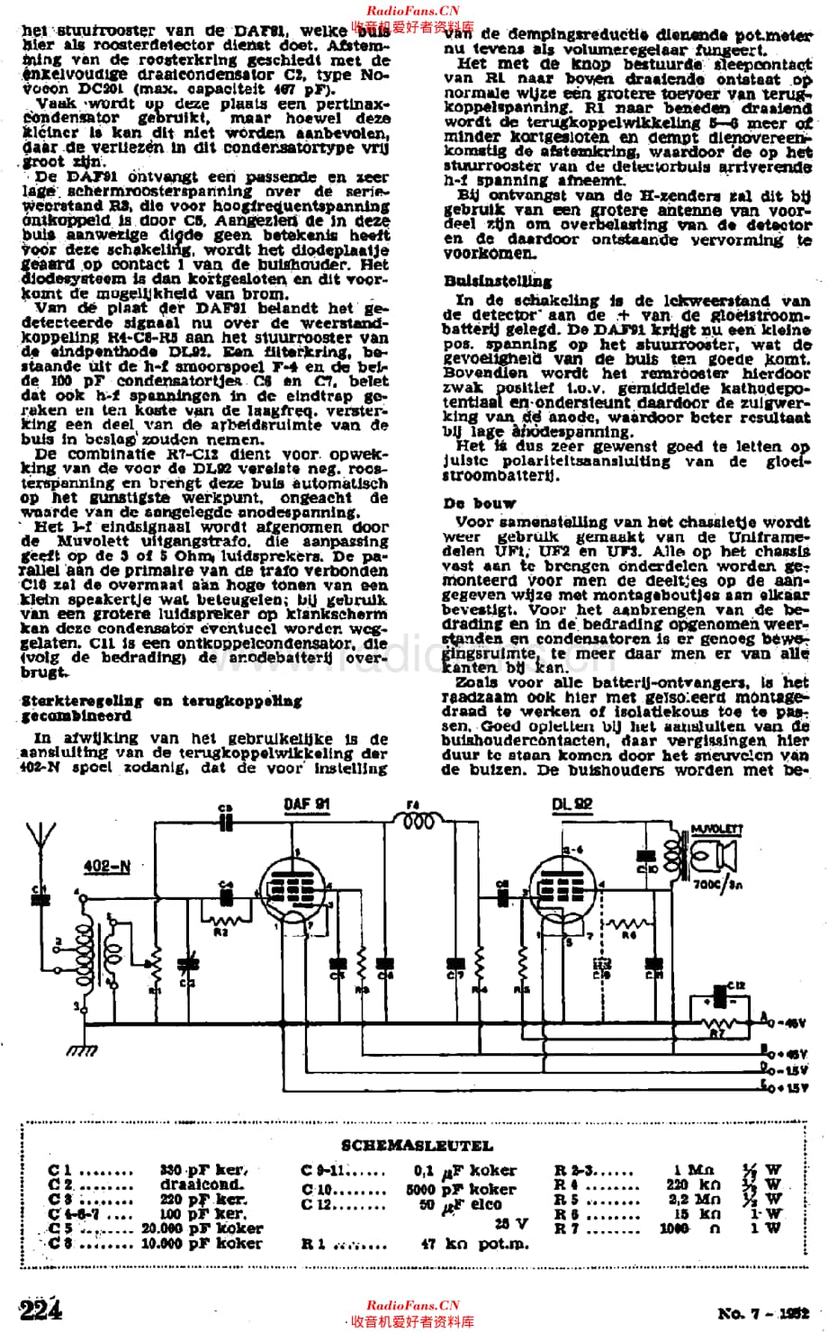 Amroh_UN10维修电路原理图.pdf_第2页