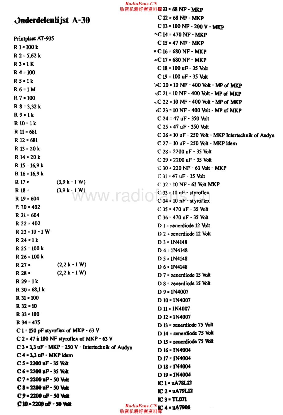 Audio&Techniek_A30维修电路原理图.pdf_第3页