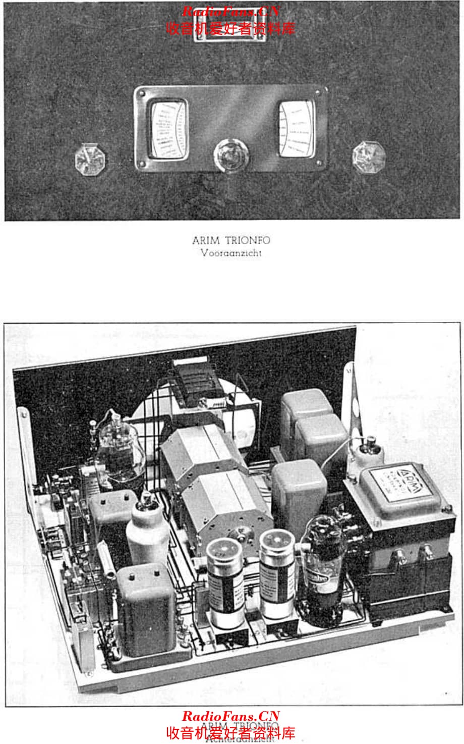 Arim_Trionfo维修电路原理图.pdf_第2页