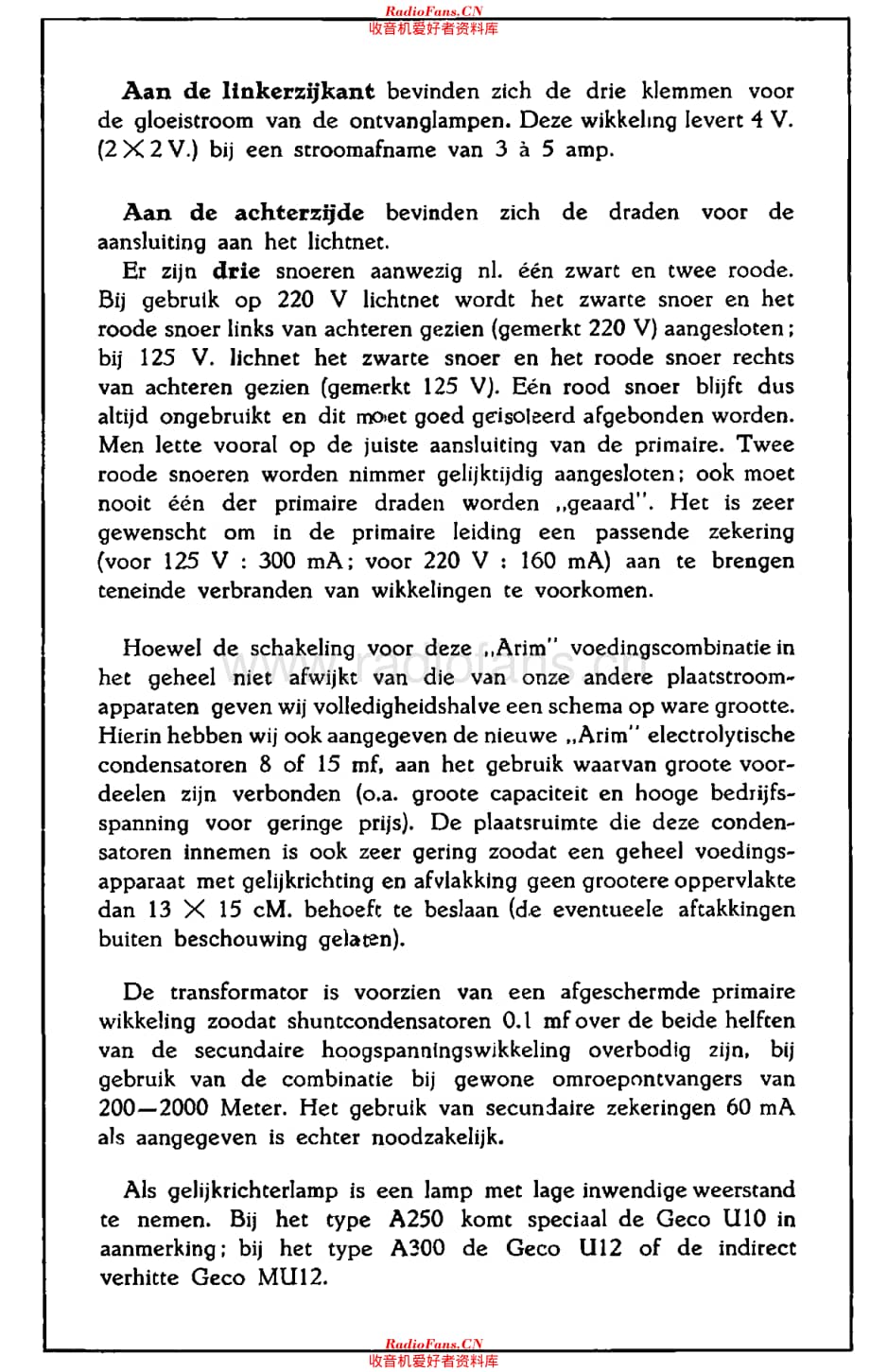 Arim_C250维修电路原理图.pdf_第3页