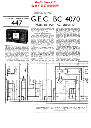 Gecophone_BC4070维修电路原理图.pdf