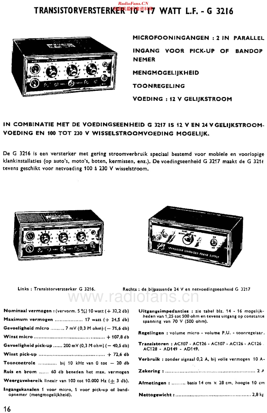 Geloso_G3216PA维修电路原理图.pdf_第2页