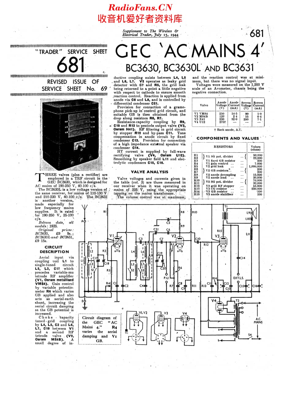 Gecophone_BC3630维修电路原理图.pdf_第1页