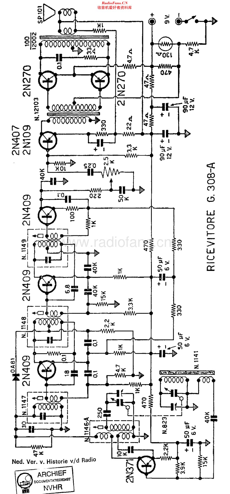 Geloso_G308维修电路原理图.pdf_第1页