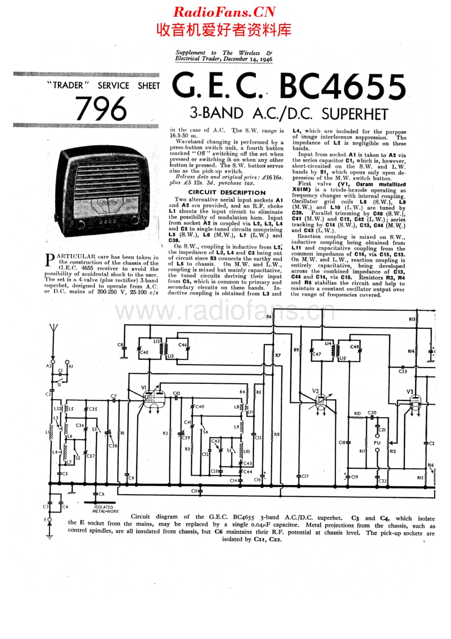 Gecophone_BC4655维修电路原理图.pdf_第1页