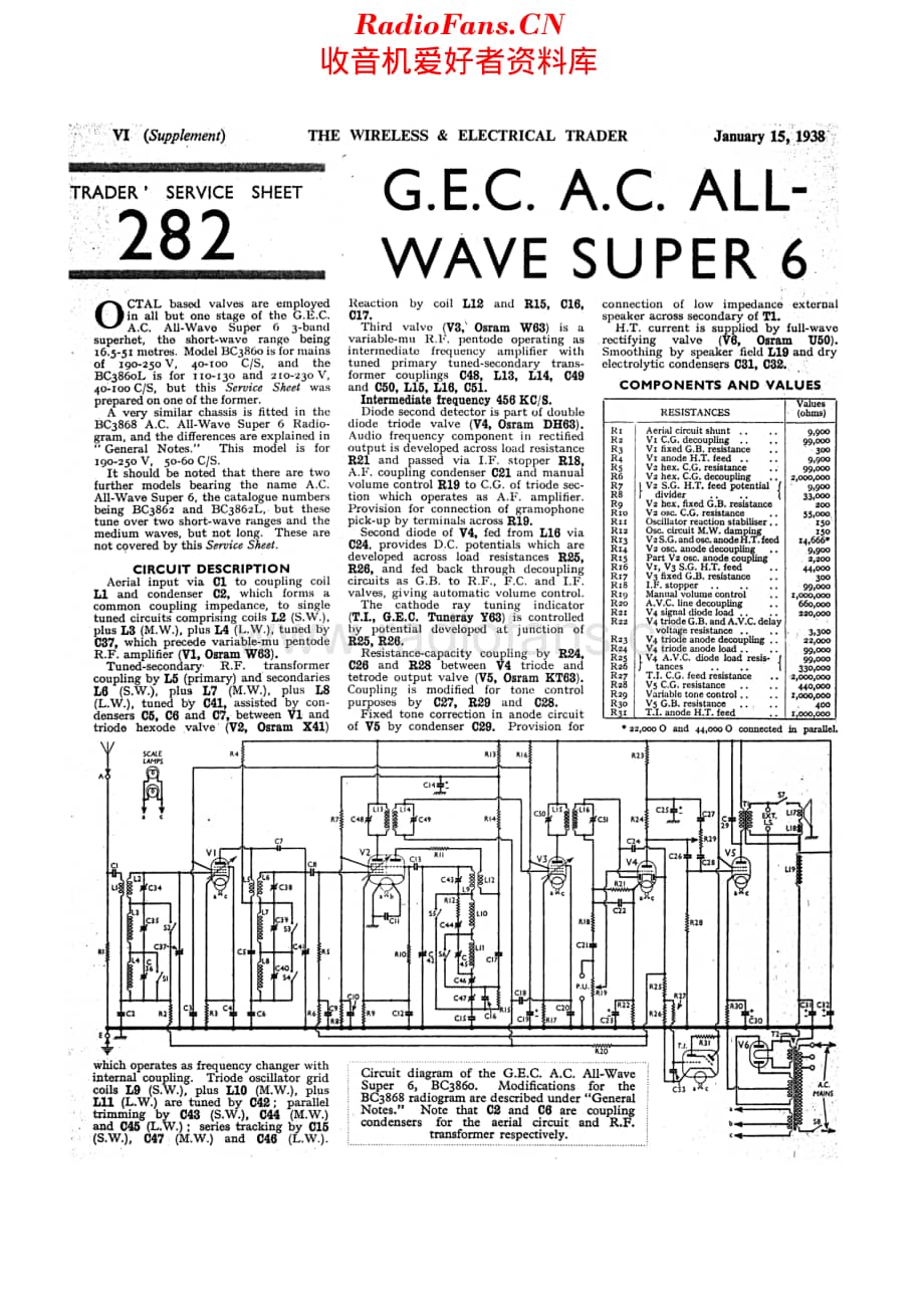 Gecophone_BC3860维修电路原理图.pdf_第1页