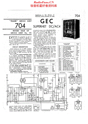 Gecophone_BC3645维修电路原理图.pdf
