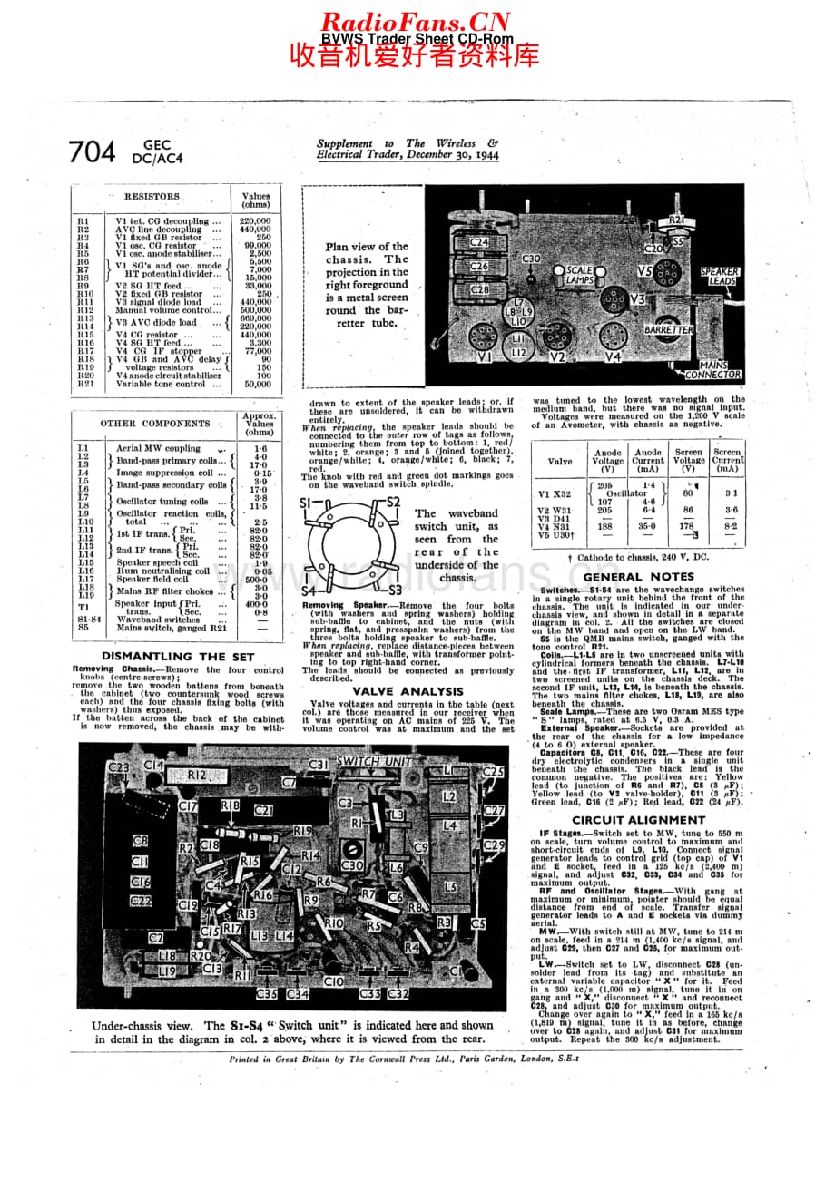 Gecophone_BC3645维修电路原理图.pdf_第2页