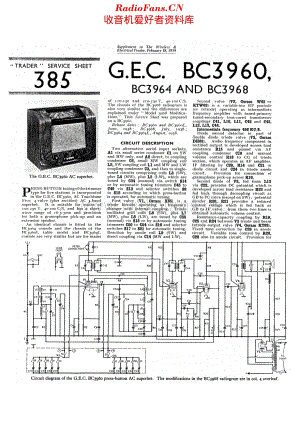 Gecophone_BC3960维修电路原理图.pdf