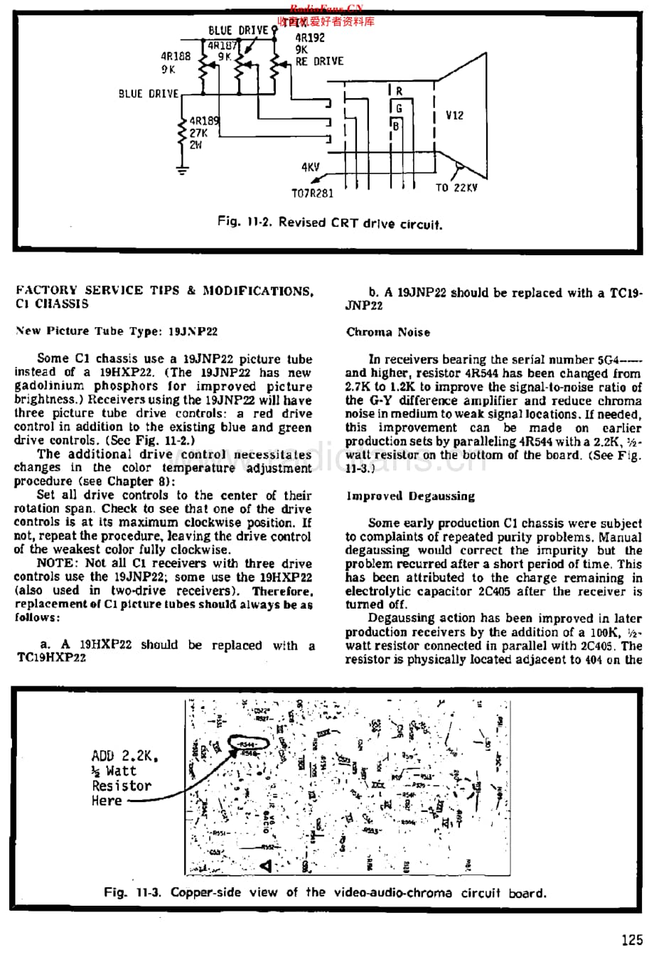 GeneralElectric_PortaColor维修电路原理图.pdf_第3页