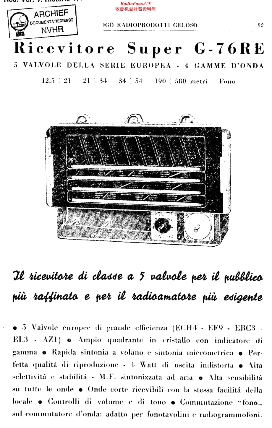 Geloso_G76R维修电路原理图.pdf_第1页