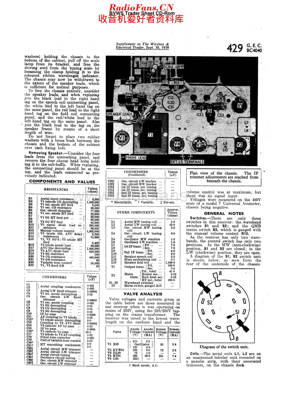 Gecophone_BC4040维修电路原理图.pdf_第2页