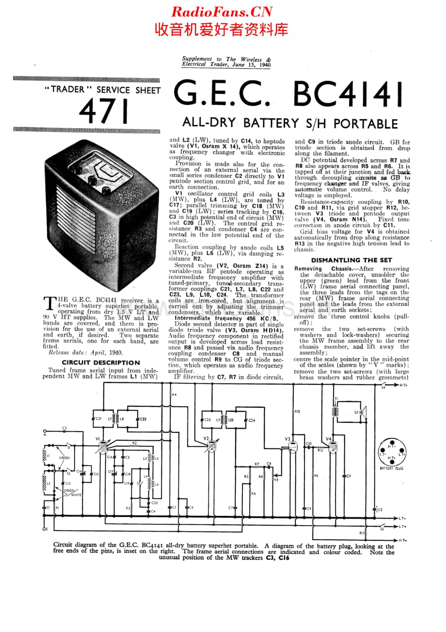 Gecophone_BC4141维修电路原理图.pdf_第1页