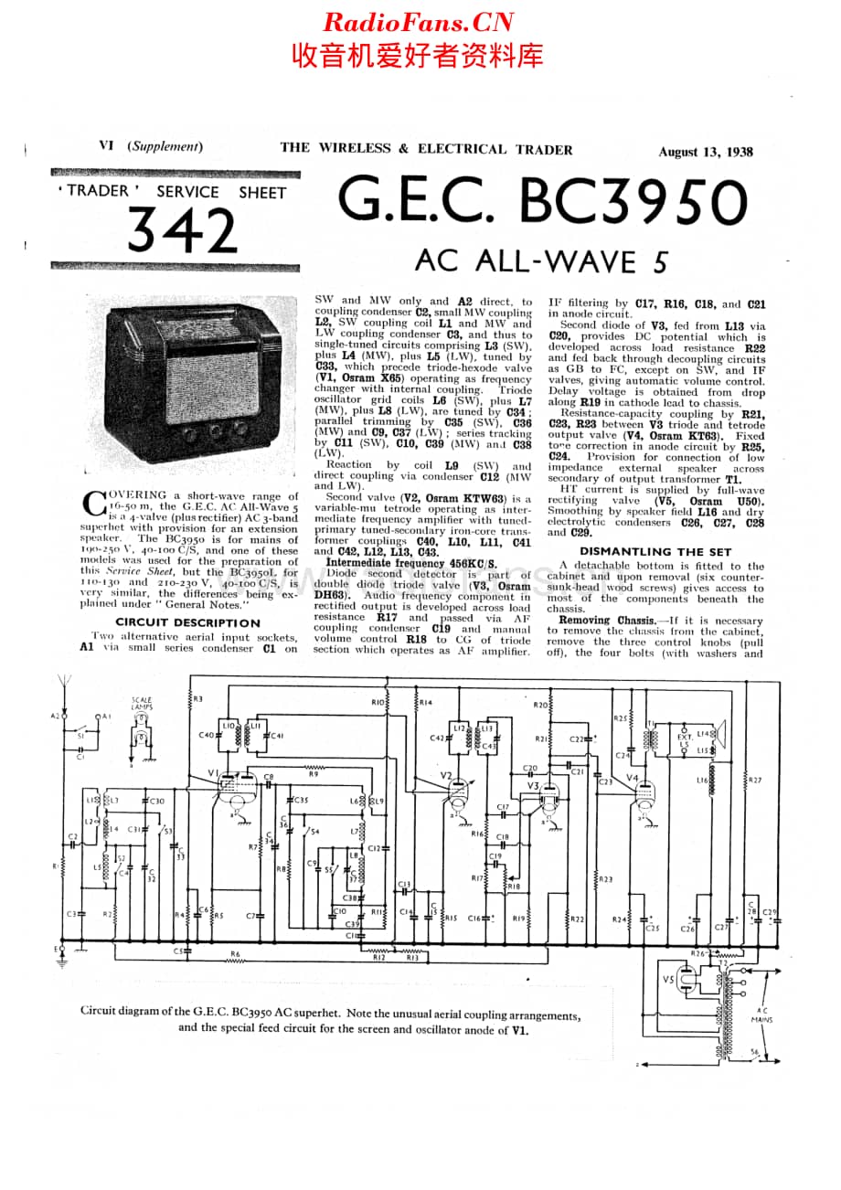 Gecophone_BC3950维修电路原理图.pdf_第1页