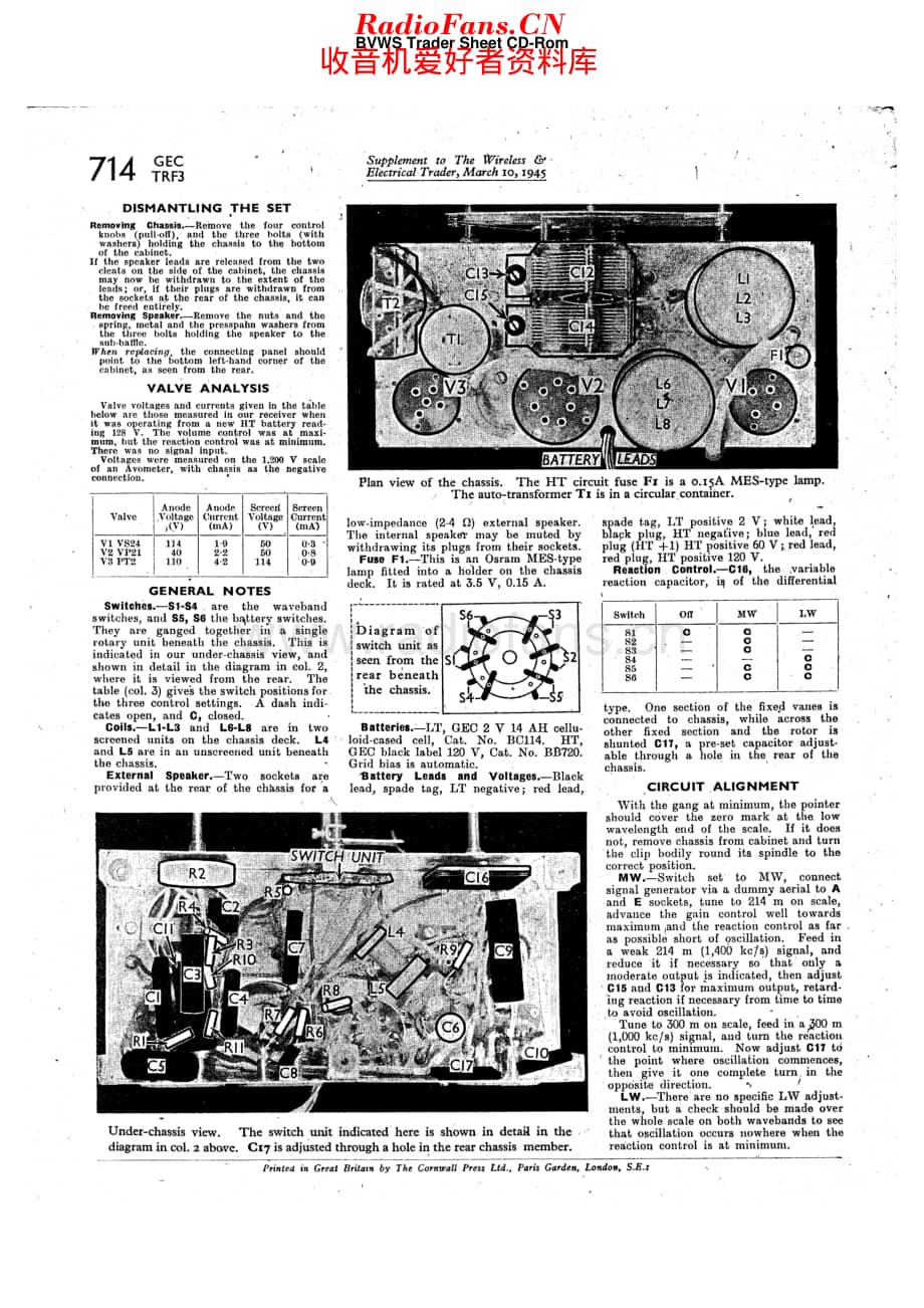 Gecophone_BC3736维修电路原理图.pdf_第2页