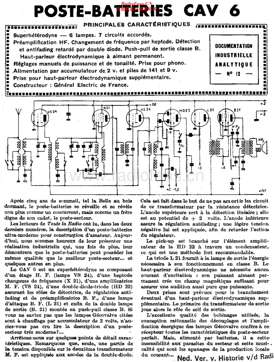 Gecophone_CAV6维修电路原理图.pdf_第1页