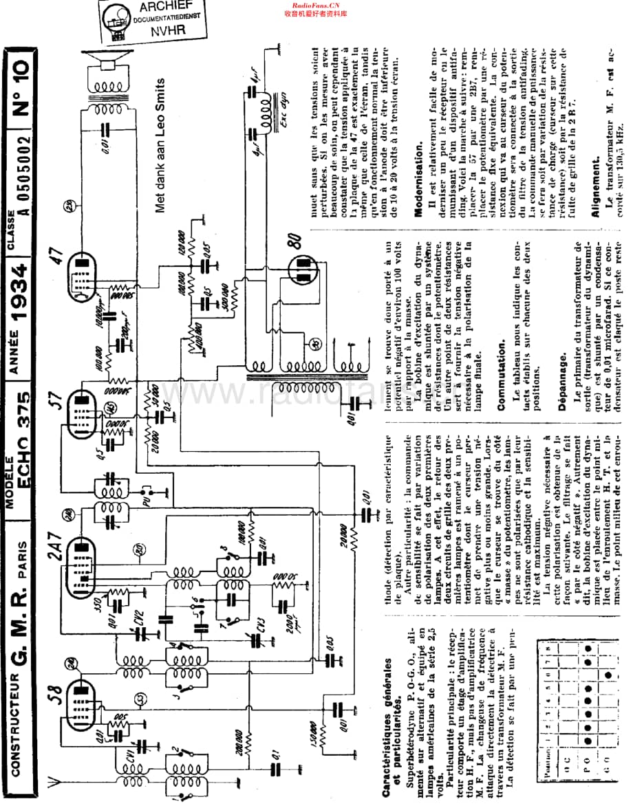 GMR_375维修电路原理图.pdf_第1页