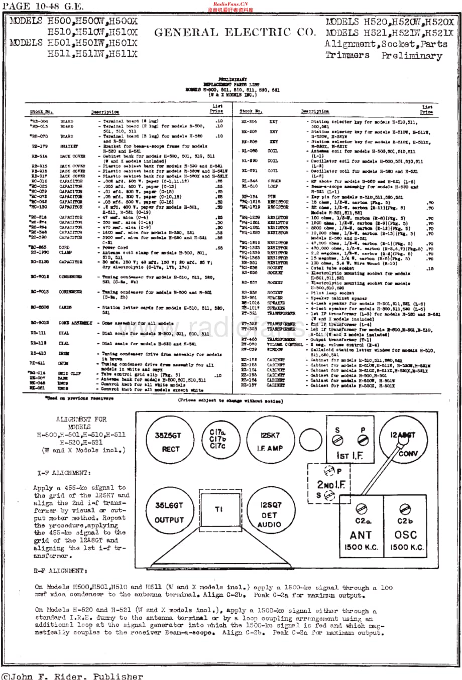 GeneralElectric_H520维修电路原理图.pdf_第3页