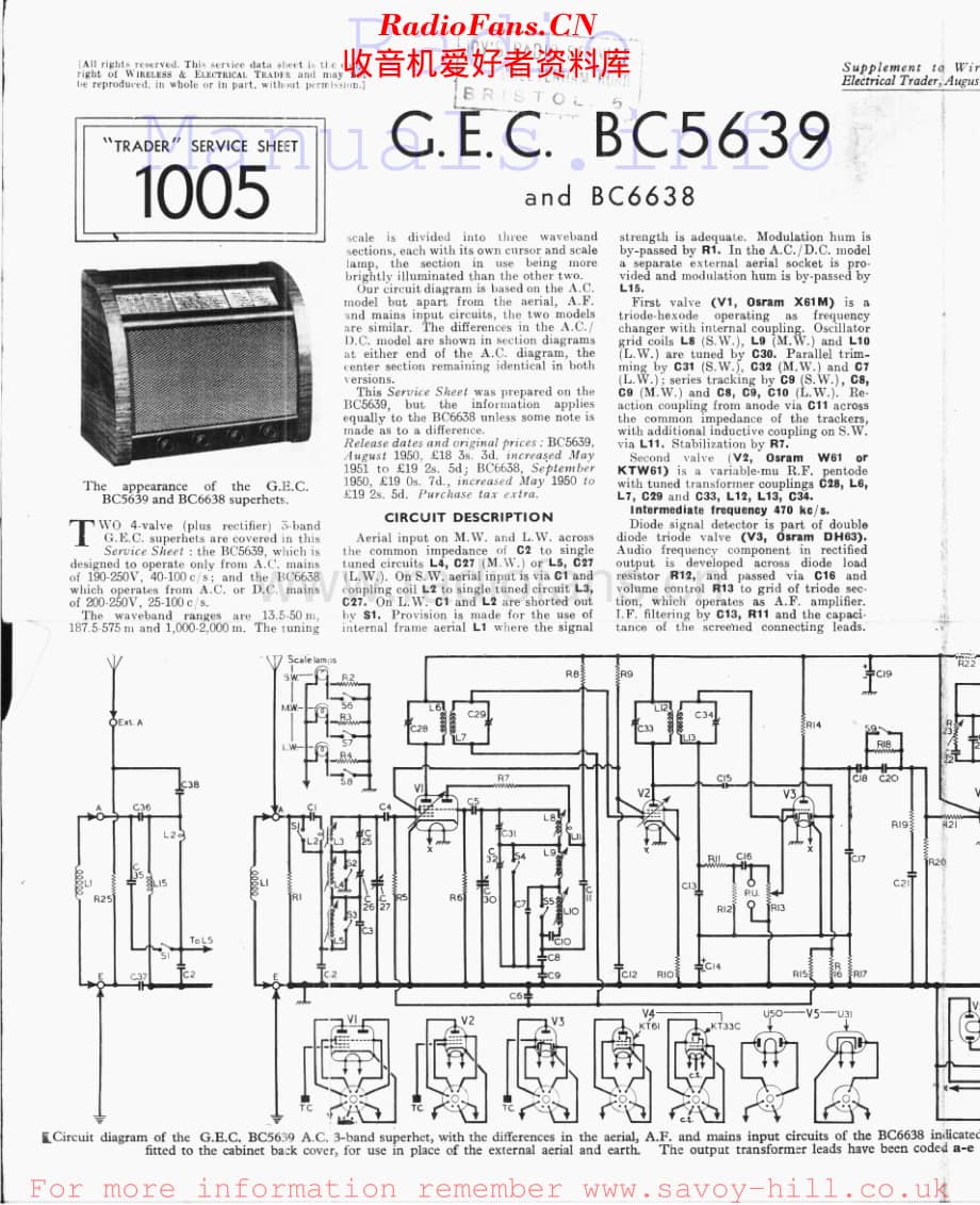 Gecophone_BC6638维修电路原理图.pdf_第1页