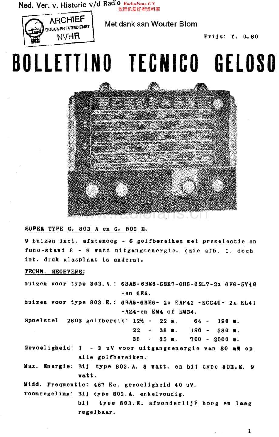 Geloso_G803A维修电路原理图.pdf_第1页