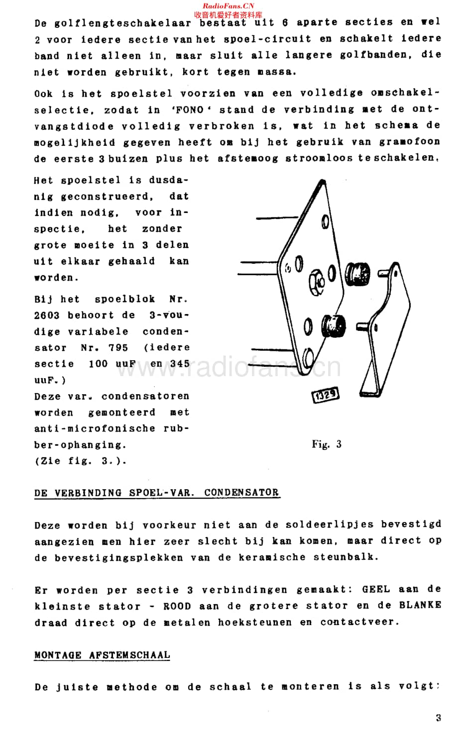 Geloso_G803A维修电路原理图.pdf_第3页