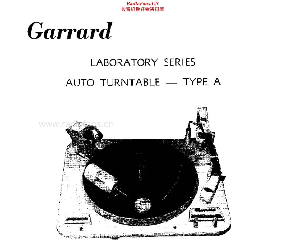 Garrard_AProf维修电路原理图.pdf_第2页