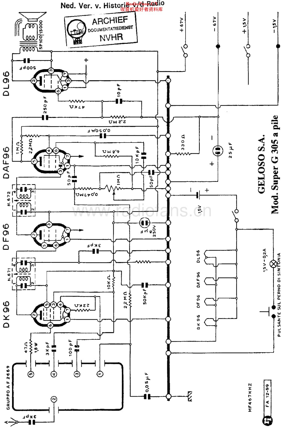 Geloso_G305维修电路原理图.pdf_第1页