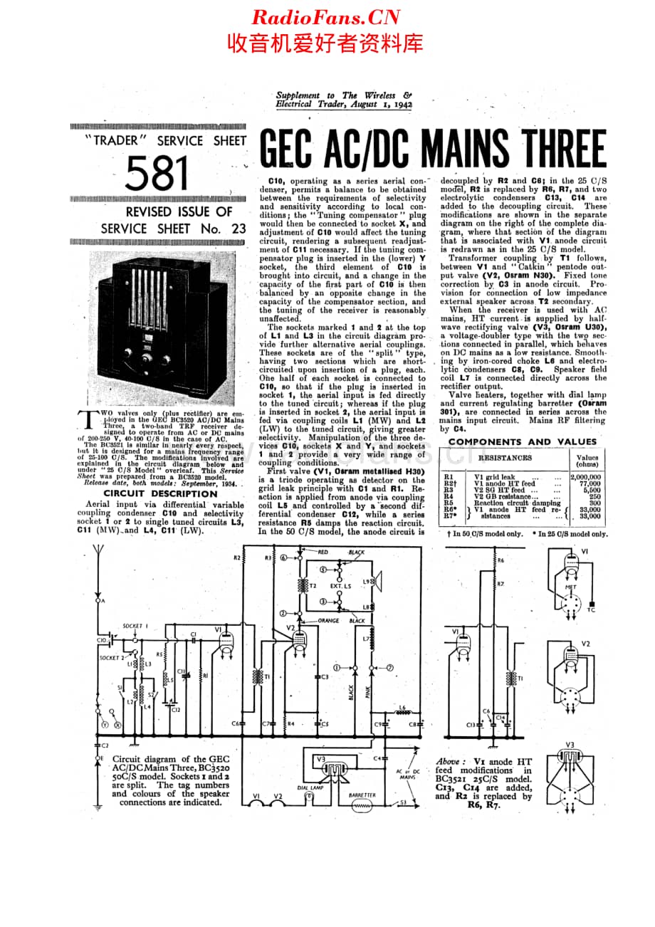 Gecophone_BC3520维修电路原理图.pdf_第1页