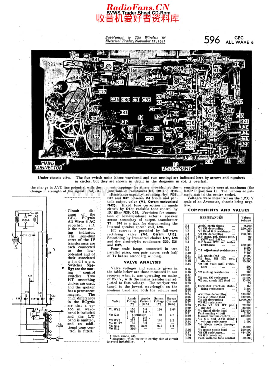 Gecophone_BC3760维修电路原理图.pdf_第2页