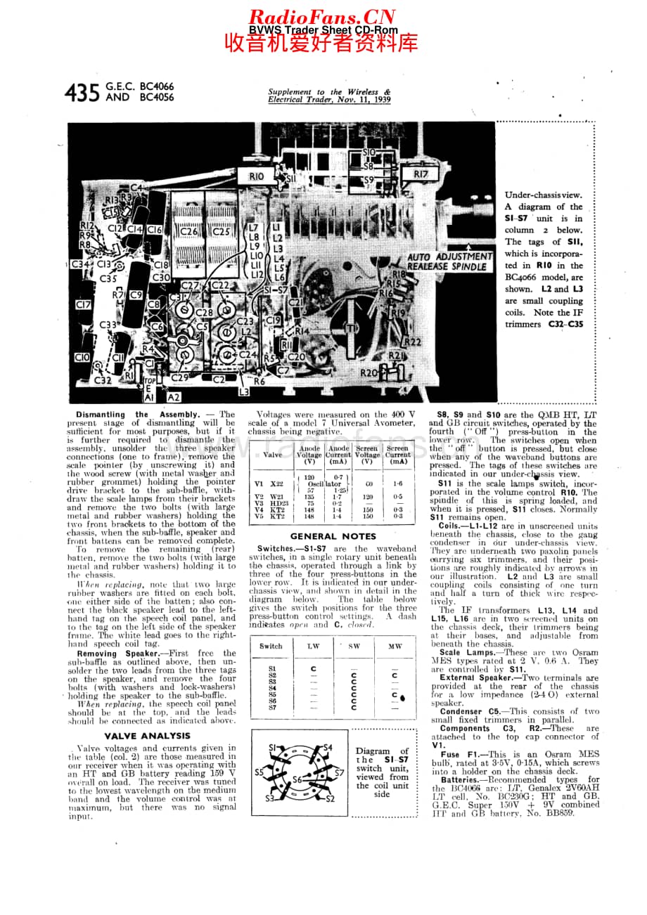 Gecophone_BC4066维修电路原理图.pdf_第3页