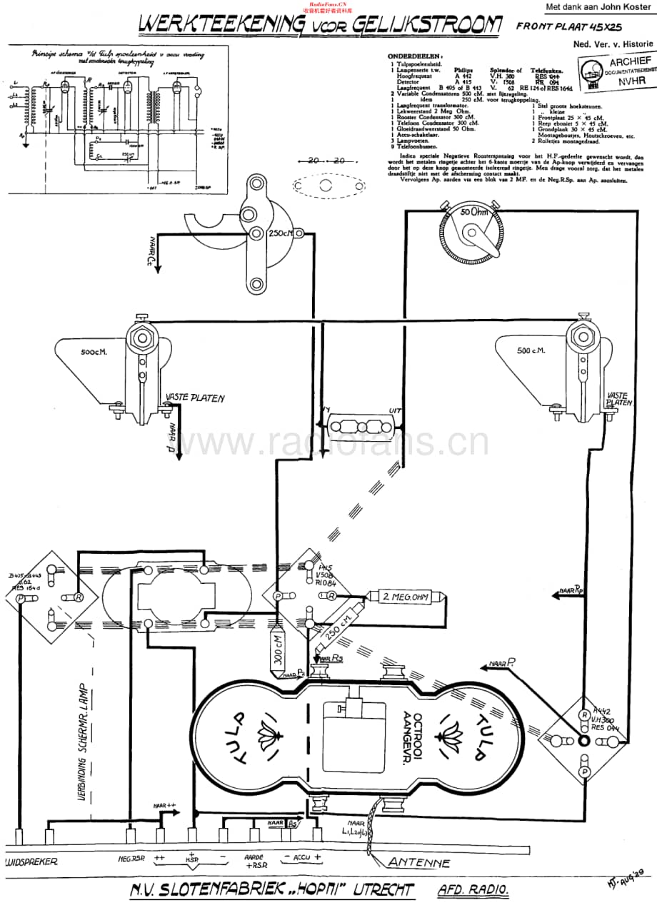 Hopmi_TulpGelijkstroom维修电路原理图.pdf_第1页