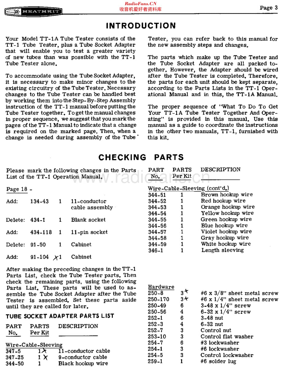 Heathkit_TT1A维修电路原理图.pdf_第3页