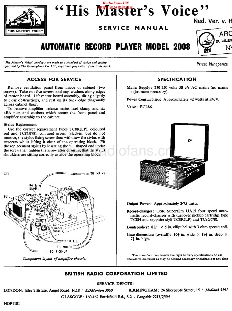 HMV_2008维修电路原理图.pdf_第1页