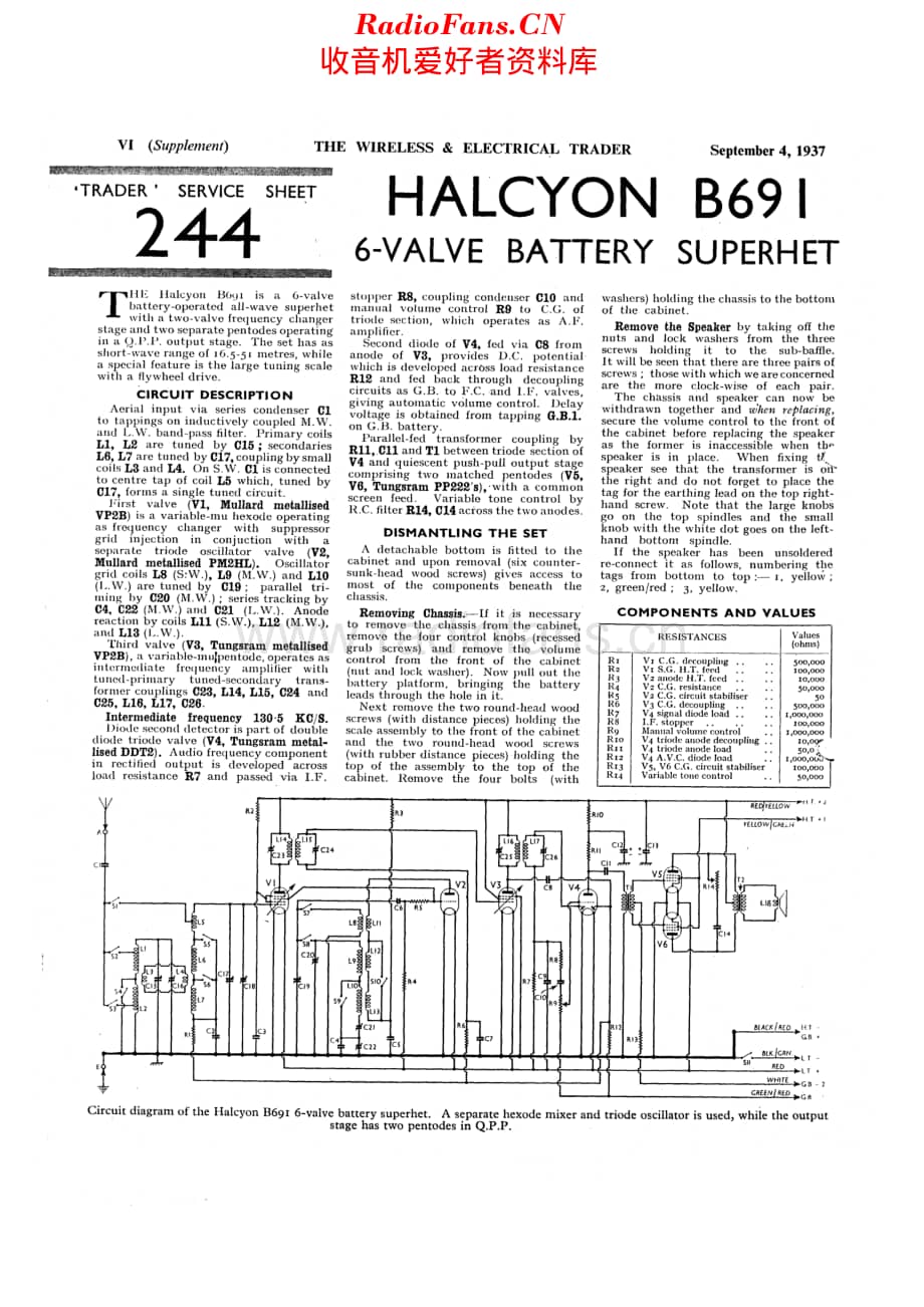 Halcyon_B691维修电路原理图.pdf_第1页