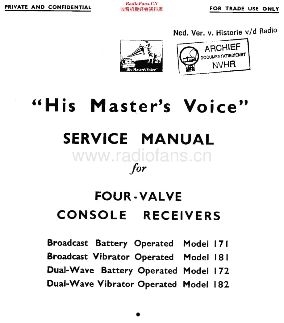 HMV_171维修电路原理图.pdf_第1页