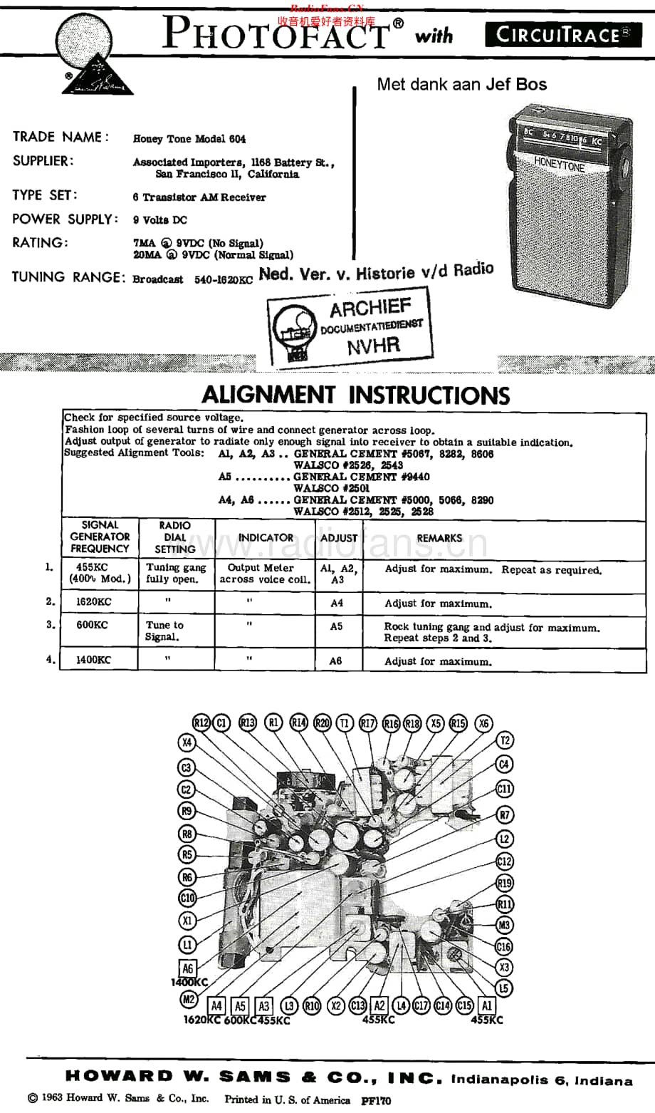 Honeytone_604维修电路原理图.pdf_第1页