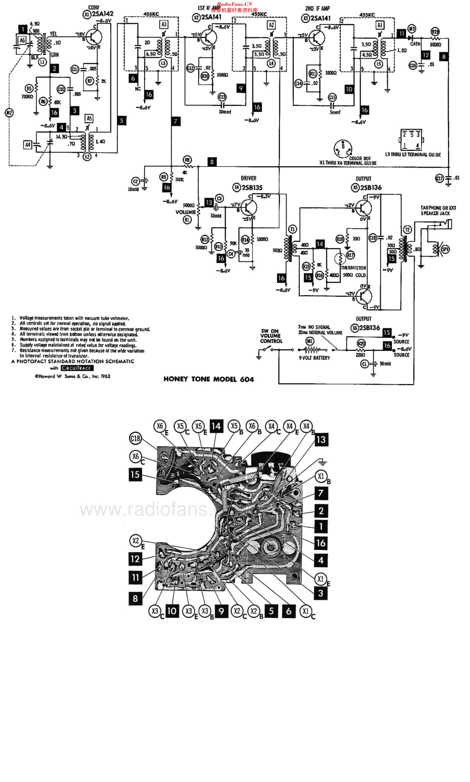 Honeytone_604维修电路原理图.pdf_第2页