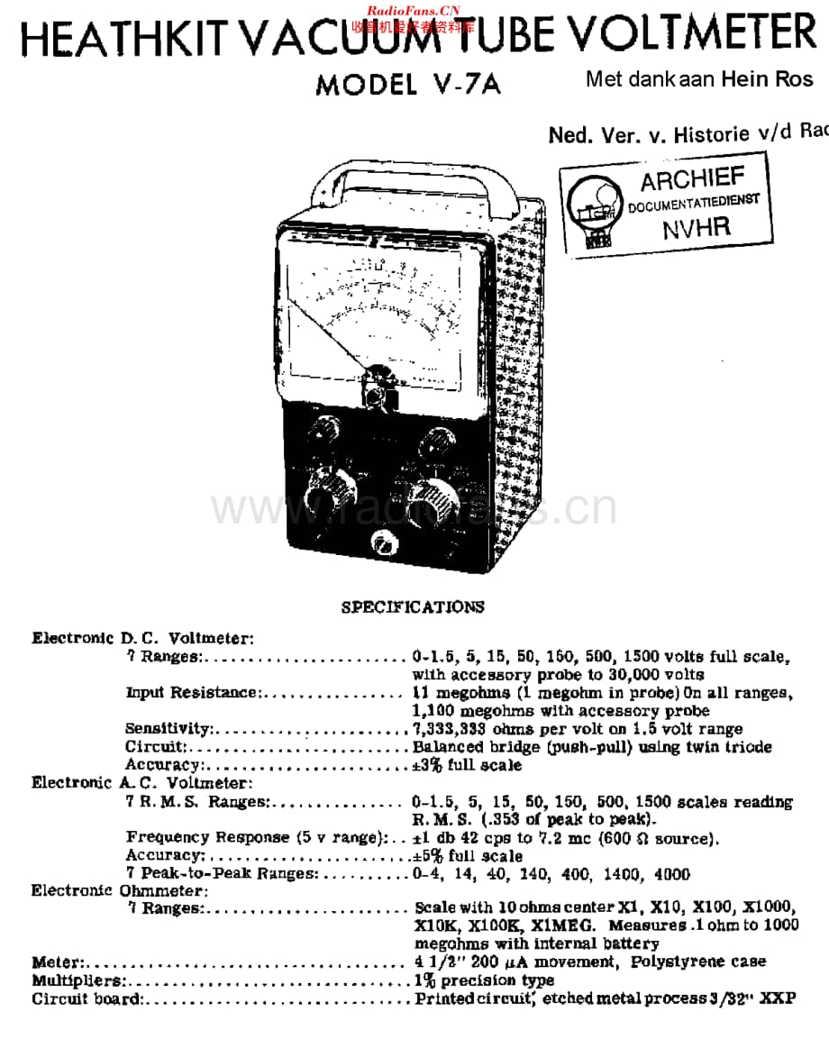 Heathkit_V7A维修电路原理图.pdf_第1页