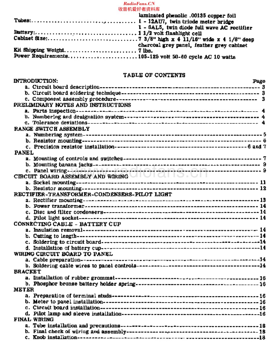 Heathkit_V7A维修电路原理图.pdf_第2页