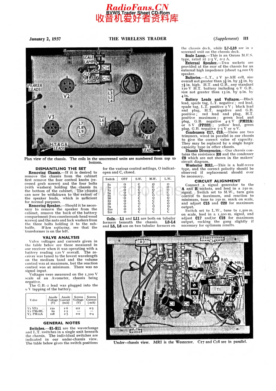 Halcyon_SWBattery3维修电路原理图.pdf_第2页