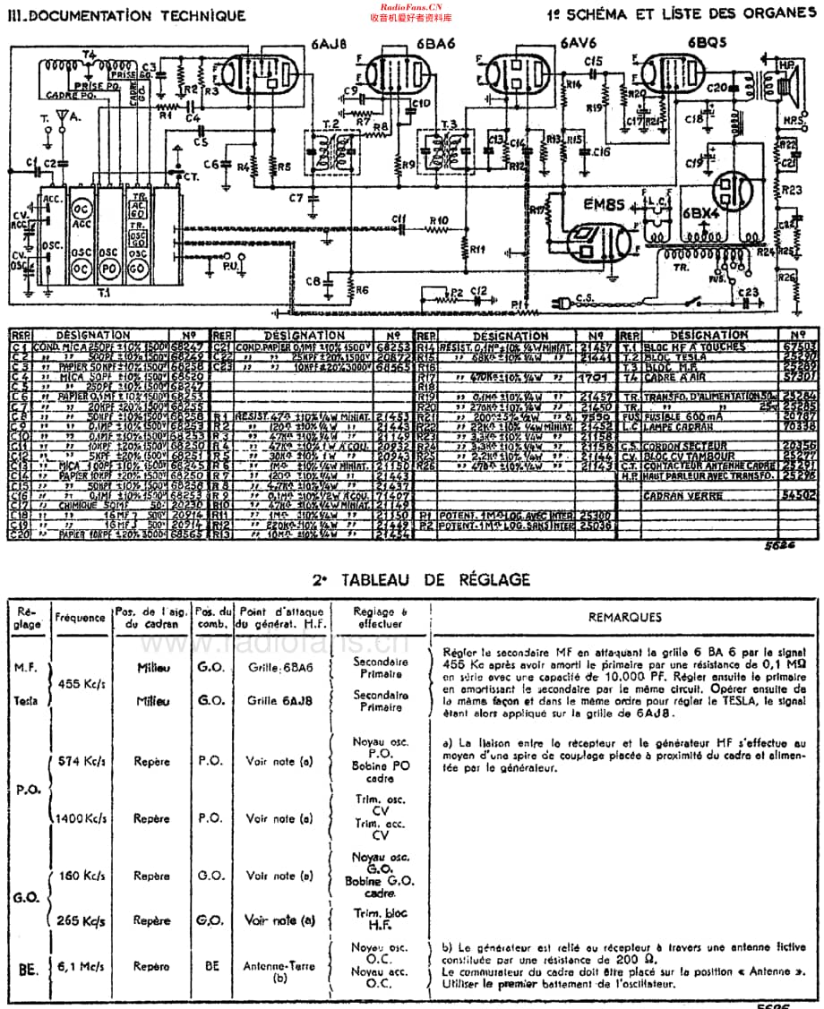 Grammont_5626维修电路原理图.pdf_第2页