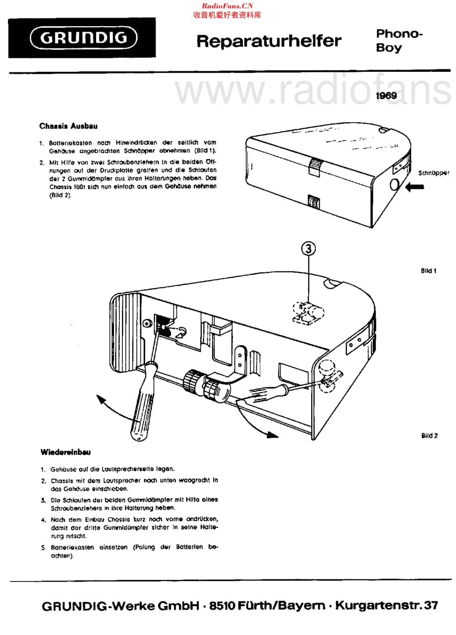 Grundig_PhonoBoy维修电路原理图.pdf_第2页