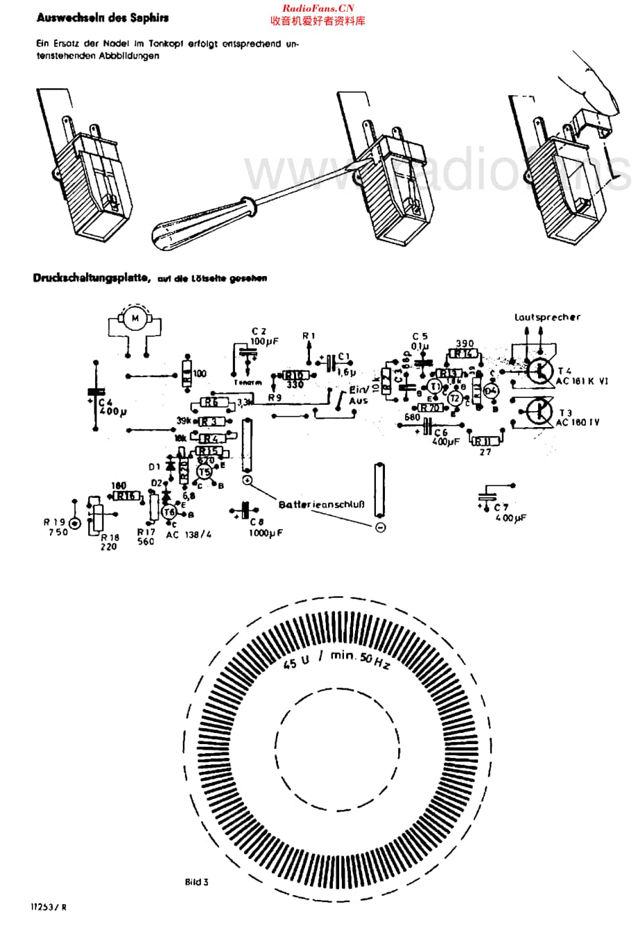 Grundig_PhonoBoy维修电路原理图.pdf_第3页