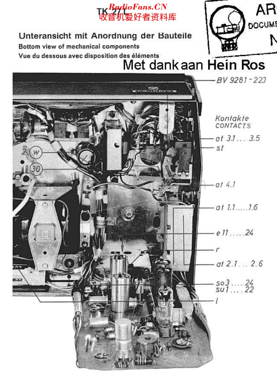 Grundig_TK27deluxe维修电路原理图.pdf_第1页