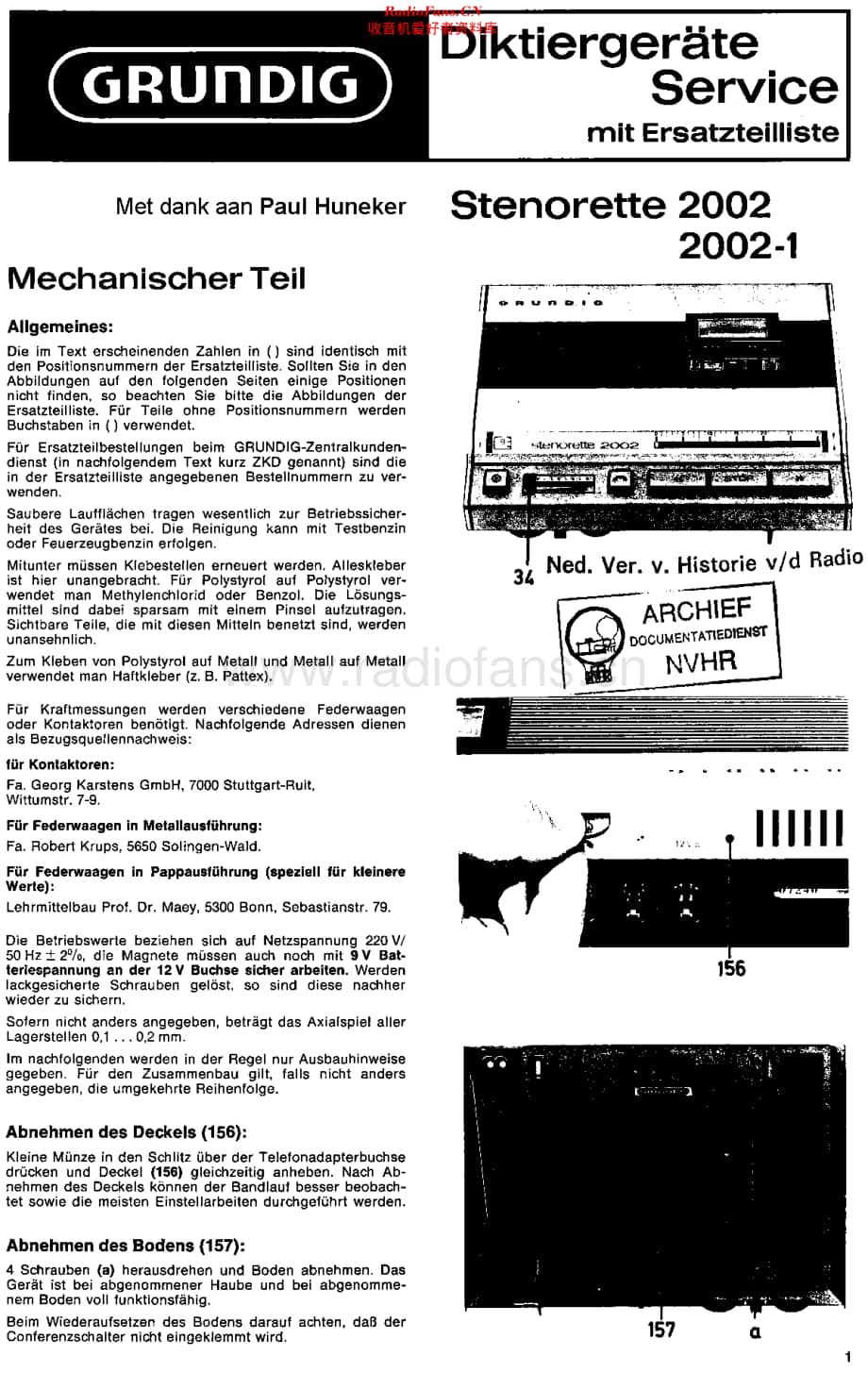 Grundig_2002维修电路原理图.pdf_第1页